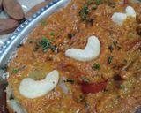 स्ट्फ्ड टमाटर (stuffed tamatar recipe in Hindi) रेसिपी चरण 11 फोटो