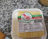 Foto del paso 2 de la receta: Wanton frito de cerdo