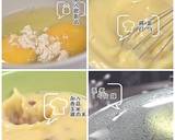飲氧香菇雞肉玉米蒸蛋食譜步驟2照片