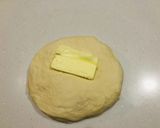 A picture of step 3 of Hand-Kneaded Hamburger Buns.