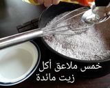 صورة لخطوة 2 من وصفة الكيكة المجنونة او كيكة جنون الشوكولا