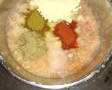 আলুর মুখোরচোক (Aloor mukhorochok recipe in Bengali) রেসিপি ধাপ - 7 ছবি