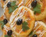 صورة لخطوة 9 من وصفة ميني بيتزا لمناسباتكم