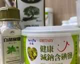 筍菇娃娃菜（微波爐料理）的食譜步驟2照片