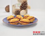 【樂客來】造型夾心餅乾的食譜步驟10照片
