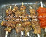 عکس مرحله 3 از دستور جوجه ترش کبابی در تابه 🍢