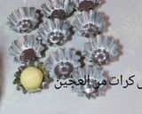 صورة لخطوة 5 من وصفة قاطو للأعراس والمناسبات محشي بحشو لذيذ