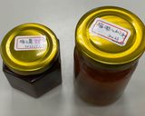 梅子露電鍋版的食譜步驟4照片