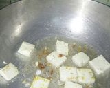 शाही पनीर(Shahi paneer recipe in hindi) रेसिपी चरण 1 फोटो