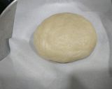 صورة لخطوة 4 من وصفة خبز الدار 🍞