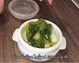 รูปขั้นตอนการทำที่ 1 ของ เตรียมอาหารคลีนลดน้ำหนัก 4 มื้อ 1 วัน งบต่ำกว่า 145 บาท ลาบไก่แซ่บ เต้าหู้ย่าง ผักนึ่งไมโครเวฟ