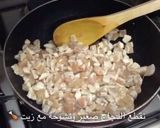صورة لخطوة 1 من وصفة سندويشات دجاج بجبن موزاريلا