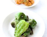 A picture of step 5 of Spanish Vegetables [Fried Padrón Peppers].