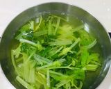 Foto langkah ke 2 dari resep Teh daun sledri.