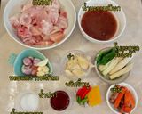 รูปขั้นตอนการทำที่ 1 ของ ไก่ต้มขมิ้น