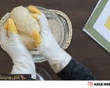 صورة لخطوة 1 من وصفة فرموزه حجازية ألذ مما تتخيلوا/فرموزه روعة