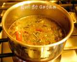 மிளகு குழம்பு ரெசிபி ஸ்டேப் 4 புகைப்படம்