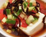 A picture of step 4 of Chilled Tofu with Tomato and Shio Kombu – Great as an Appetizer.