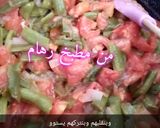 صورة لخطوة 3 من وصفة فاصولية خضراء بالزيت