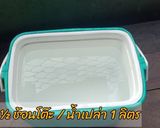 รูปขั้นตอนการทำที่ 1 ของ มะม่วงแช่อิ่ม
