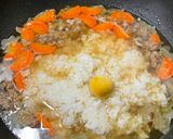 牛肉水蓮粥的食譜步驟3照片