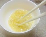 自家製香蕉醬的食譜步驟3照片