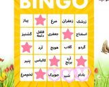 عکس مرحله 2 از دستور 🍀اوتمیل_شکلاتی
