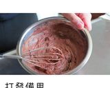 巧克力脆皮湯圓的食譜步驟8照片