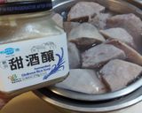酒釀芋頭甜湯(電鍋版)的食譜步驟2照片
