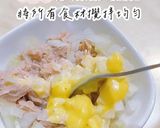 蜂蜜芥末洋蔥鮪魚厚蛋烤吐司的食譜步驟3照片