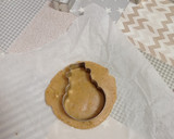 Foto del paso 4 de la receta: Galletas Paprenjaci para Navidad 🎄🥂