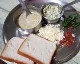 গার্লিক ব্রেড স্টিকস (garlic bread sticks recipe in bengali) রেসিপির ধাপ 2 ছবি