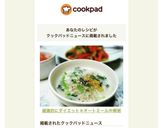 A picture of step 8 of Healthy Diet Oatmeal Congee.