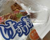 A picture of step 5 of Microwave Yakisoba with Cooking Bags.
