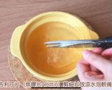 A picture of step 1 of Mango Coconut Milk Pudding.