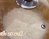 รูปขั้นตอนการทำที่ 2 ของ ข้าวเหนียวสังขยาไข่🥚🥚
