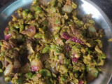 कचौड़ी (Kachori recipe in Hindi)