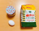 Hình bước làm 1 của món Bánh bột mì