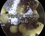 મિરચી વડા(Mirchi vada recipe in Gujarati) રેસીપી સ્ટેપ3ફોટો