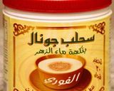 صورة لخطوة 6 من وصفة مشروب السحلب الساخن ☕☕☕