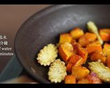 南瓜乳酪開放三明治 gorgonzola的食譜步驟2照片