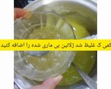 عکس مرحله 7 از دستور لوکوم ترکیه ای