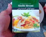 Foto del paso 1 de la receta: Muslos de pollo con espaguetis partidos y Sindhi biryani