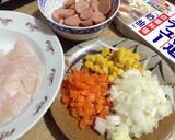 【北海道白醬烤】好侍北海道白醬海陸焗飯食譜步驟1照片
