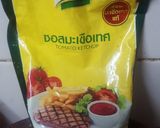 รูปขั้นตอนการทำที่ 6 ของ บาร์บีคิวเจ.. เพื่อสุขภาพ