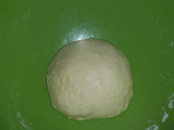 Donat Balut Gula Palem