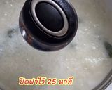 รูปขั้นตอนการทำที่ 5 ของ ข้าวเหนียวสังขยาไข่🥚🥚