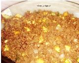 صورة لخطوة 2 من وصفة صينية خضار بالبشاميل