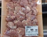 Hình bước làm 3 của món Gà Kho Tiêu Ở Nhật