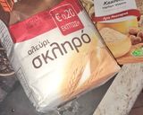 Φωτογραφία βήματος 1 της συνταγής Μυρωδάτη και εύκολη αρτοκλασία (Άρτος)